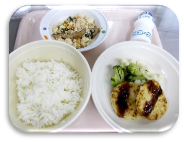 月刊サービス向上 第52号 福間病院